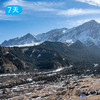 河西走廊 丝绸之路轻徒步｜2.0优化升级版 重走张骞出塞之路 去一次读懂半部华夏史 7日 商品缩略图5