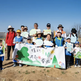 【春生万物】下周六日/清明｜敲有氧鼓唤醒土地、手作雷声器模拟惊蛰、挂果壳风铃召唤燕子、揉青团留住清明——三个节气，四件“带得走”的春天