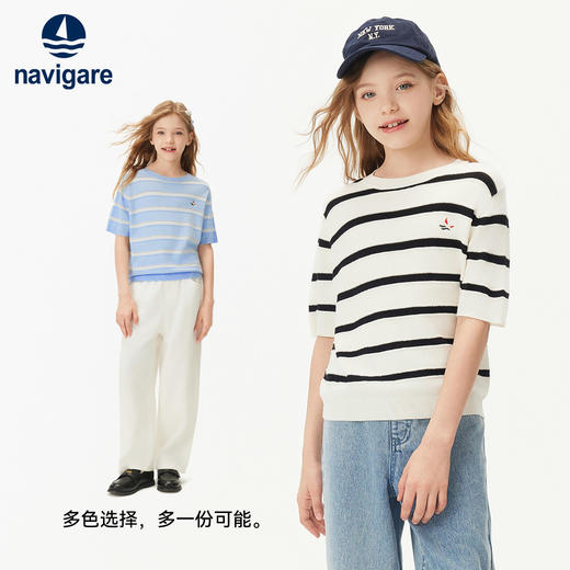 【纳维凯尔】【120-165】Navigare意大利小帆船童装女童夏季短袖针织衫 商品图4