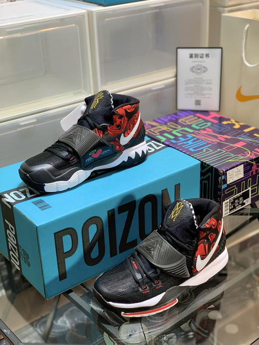 春季特惠💰420 Nk Kvrie 6 凯里·欧文6 实战篮球鞋 商品图2