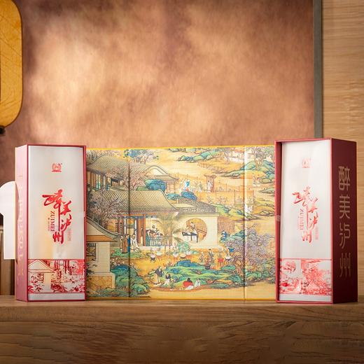 热卖中！【泸州老窖股份官方出品】泸州老窖醉美泸州古雅双禧礼盒  52浓香型白酒500ml 商品图2