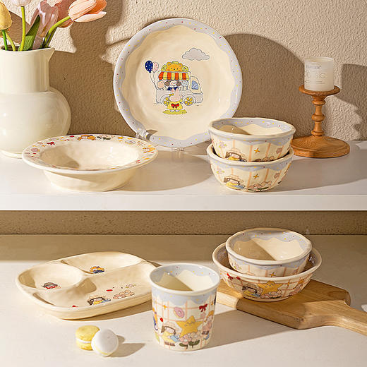 摩登主妇分餐盘家用餐具分餐饭碗具早餐盘子2026新款高颜值一人食 商品图4