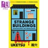 预售 【中商原版】奇异的建筑 Strange Buildings 英文原版 Uketsu Jim Rion 奇幻 悬疑 推理小说 商品缩略图4