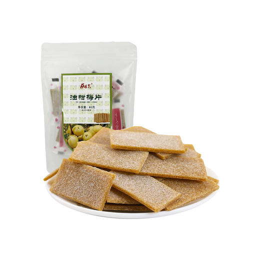 油柑梅片80g/袋 商品图4
