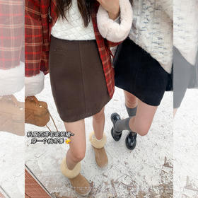 【129元任选2件】现货！ 韩版高腰短款包臀裙