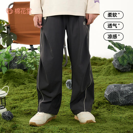 【户外伞兵裤】棉花堂 梭织长裤   A类  耐磨  柔软舒适  FD61094 商品图1