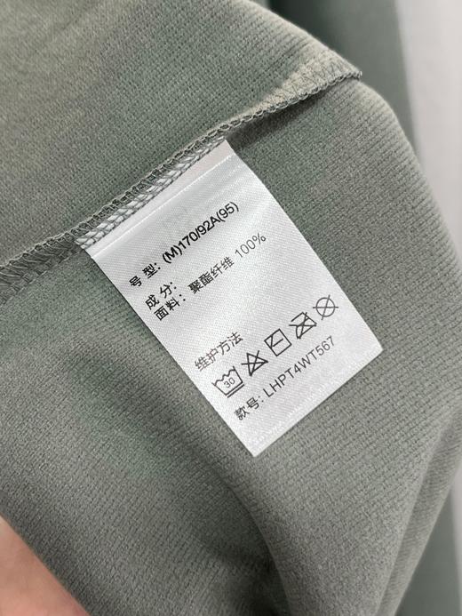 点此购买 可隆秋冬季男士加绒长袖POLO衫 ss 340796 商品图12