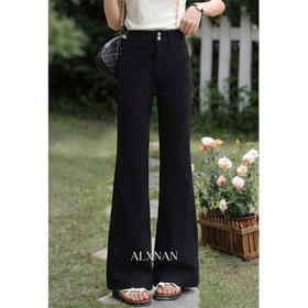 鹿向南「墨画四季」黑色微喇牛仔裤女春季新款小个子百搭高腰长裤