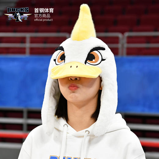 【官方正版】北京首钢 | 霹雳鸭毛绒头套创意球迷周边礼物 商品图3