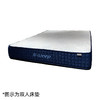 NITORI宜得利家居 家具 卧室床垫乳胶席梦思 N-SLEEP S2-PLUS 商品缩略图0