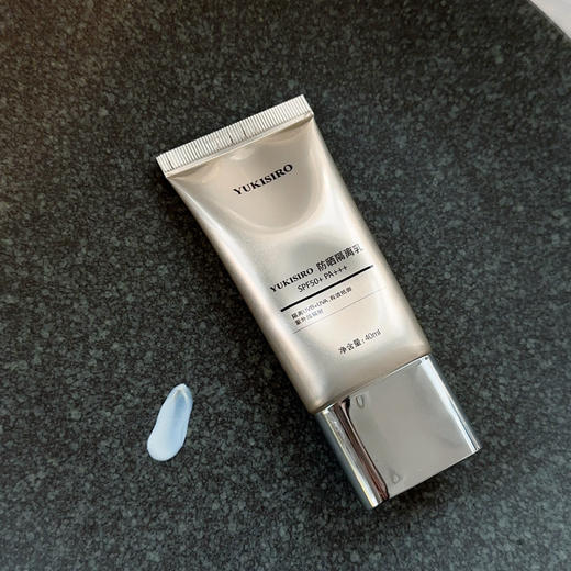 高倍防晒通勤出游贴妆隔离乳清爽防晒伤晒黑防晒老spf50 pa+++ 商品图2