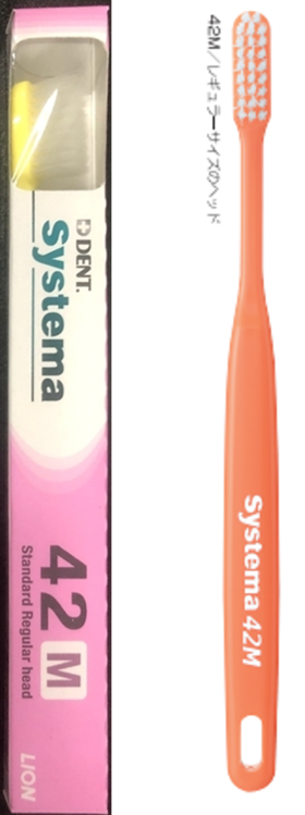 【临期品】G05201 DENT齿科级超细锥形毛小头牙刷