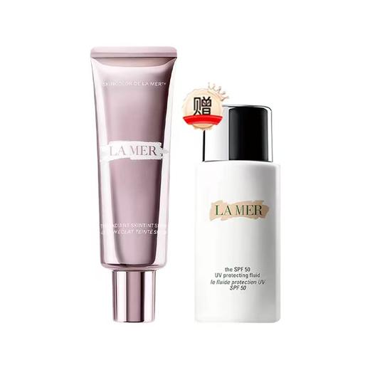 【买一送一】LA MER海蓝之谜鎏光隔离妆前乳20ml+海蓝之谜防晒20ml  香港直邮 商品图10