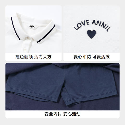 女童套装夏季新款安奈儿童装EG621702 商品图4
