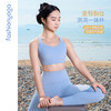 FC16113交叉网格美背伽BRA 商品缩略图3