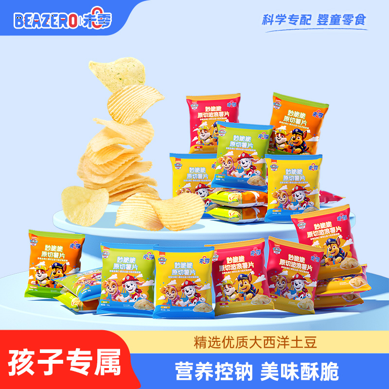 未零妙脆脆原切薯片波浪薯片 18g*20 包 汪汪队儿童营养零食