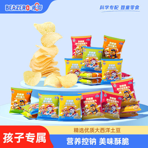 未零妙脆脆原切薯片波浪薯片 18g*20 包 汪汪队儿童营养零食 商品图0
