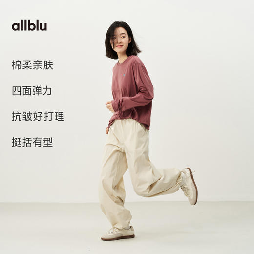 女装“适配日常全场景”26春夏【作业裤】女士抗皱休闲裤 商品图2