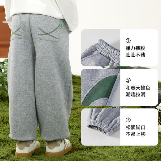 【户外跑跑裤】棉花堂针织长裤   A类  10A级抗菌   耐磨耐穿  有型百搭   FD61079 商品图3