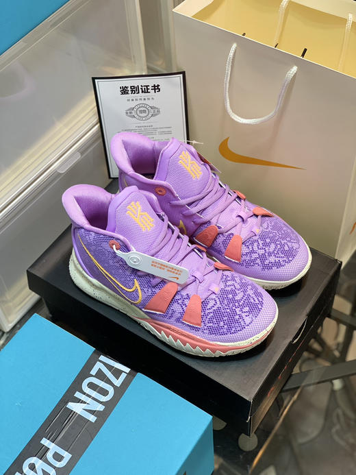 秋冬特惠💰390 Nk Kvrie 7 凯里·欧文7 实战篮球鞋 商品图4