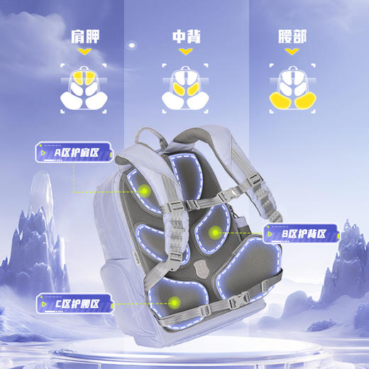 13岁+ 乐同青年款雅正系列-中号  商品图2