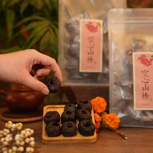 东济堂无蔗糖空心山楂  嚼劲十足，酸酸甜甜的，满口都是天然的果脯香250g 商品图0