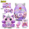 云波独角魔法蛋喵喵大作战（二
代）9279 商品缩略图0