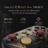 盖世小鸡G7pro天王星8K仁王3联名款游戏手柄pc电脑版steam手机switch2蓝牙竞技fps体感apex无线体感电视ns 商品缩略图1