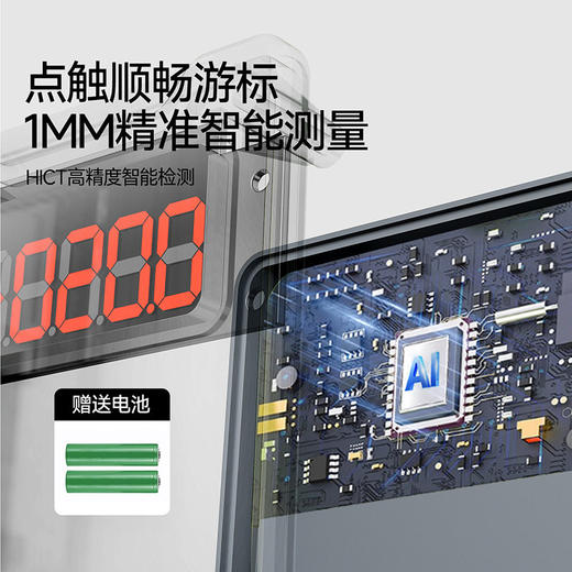 MACYO/麦克羊学生坐位体前屈训练器拉筋板健身踏板可折叠 儿童学生中考体测专用【春日活力运动专场】 商品图1