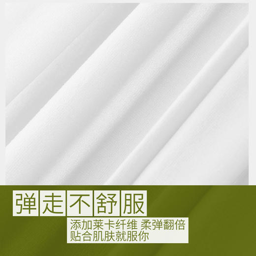 【SW速惟】工字美背一体式运动背心内衣8075 商品图1