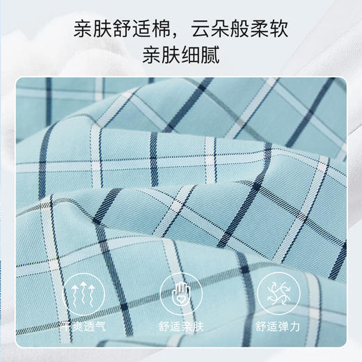 德鲨夏新款短袖格子衬衫男青年时尚休闲上衣男装打底衬衣 商品图4