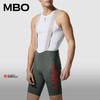 MBO Frontier男子春夏防晒UPF50+零感骑行背带短裤 T306 双箭头  26年新款 (经销商专拍链接，非经销商拍单不发货) 商品缩略图5