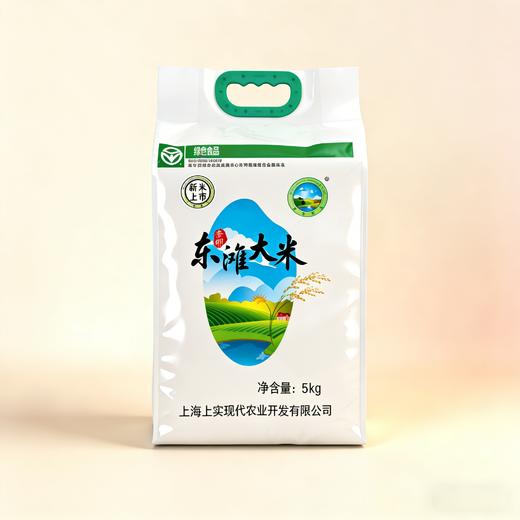 【新米】当年新稻新米5kg真空 商品图1