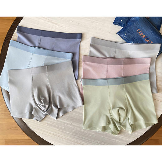官网399！爱家珠光莫代尔冰丝无痕男士内裤平角裤 四角短裤棉质立体葫芦裆三条装内裤 商品图9