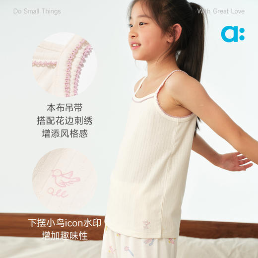 幼岚【桉树皮】打底吊带26春季新款儿童女童吊带衫舒适亲肤 商品图4