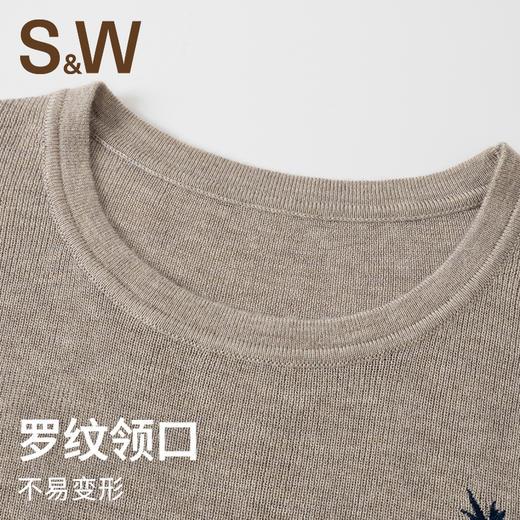 【SW速惟】袖圆领裸感修身T恤羊毛舒适上衣4562 商品图4