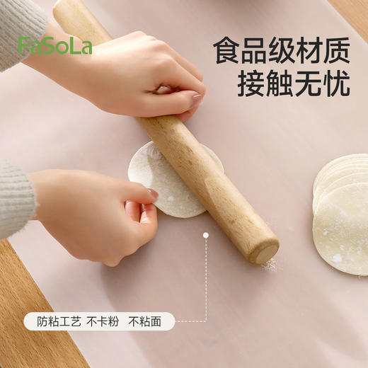 FaSoLa餐桌垫隔热垫食品级硅胶保护垫防滑耐高温厨房台面防烫锅垫 商品图4