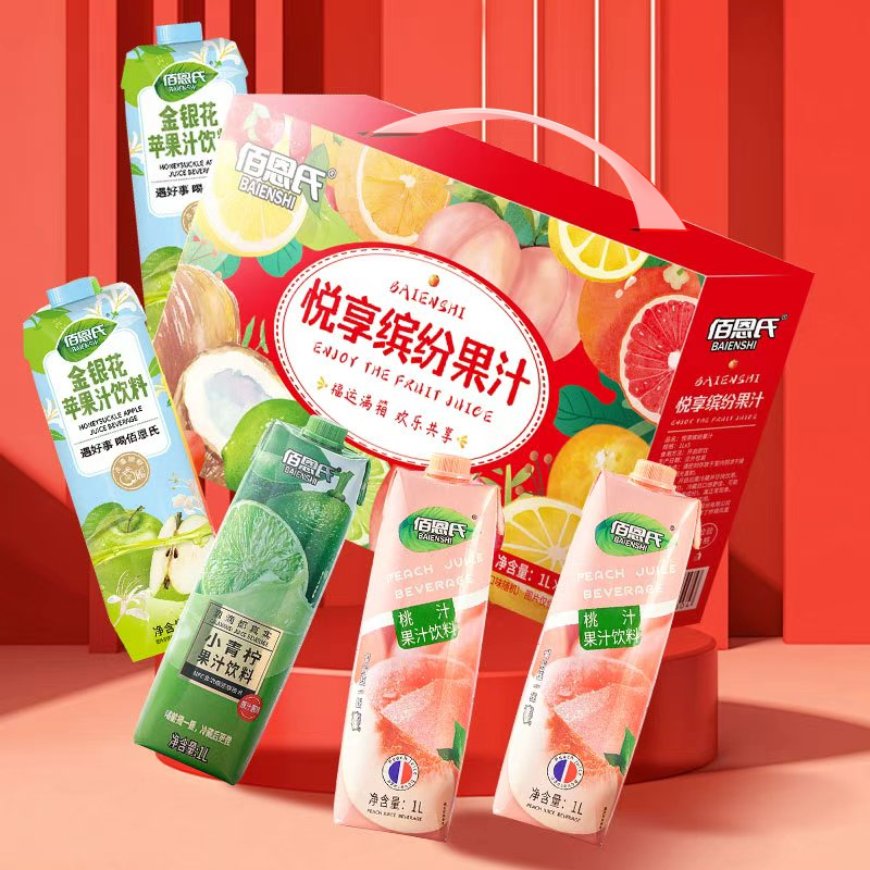 佰恩氏悦享缤纷果汁 1L*5盒 金银花苹果汁青柠汁桃汁 酸甜清爽可口，出游好搭子！
