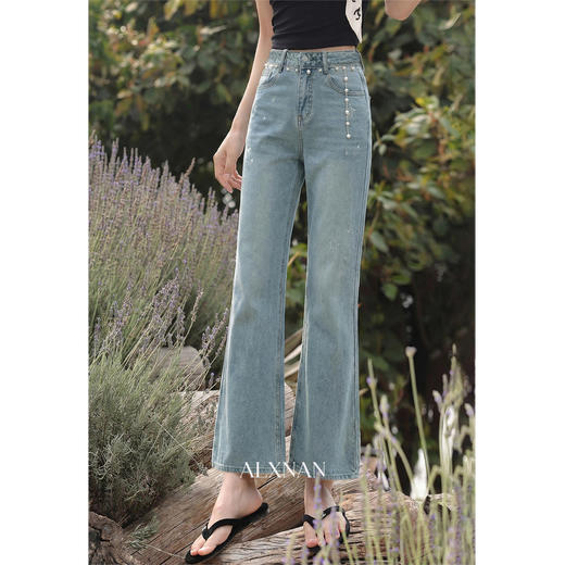 鹿向南「星河无岸」蓝色微喇牛仔裤春季新款时尚设计感休闲长裤女 商品图2