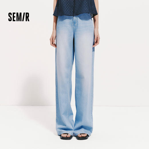 森柔|森马牛仔裤女夏季凉感抑菌阔腿裤2026新款显腿长潮流拖地裤 商品图1