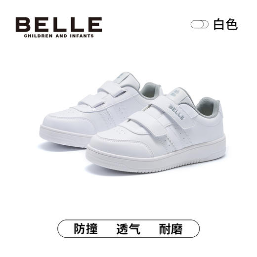 百丽26春季校园风双层魔术贴休闲板鞋、BL6128 商品图2