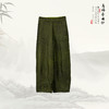 ³【南宋香云纱哈伦裤】显瘦松紧腰九分裤 可双面穿 100桑蚕丝 25088 XN03-SD-NSSF 商品缩略图1