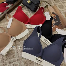 Calnikean无痕双皮奶文胸套装 全方位固定杯软提拉内衣 小胸聚拢显大收副乳无痕文胸