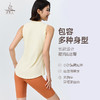 梵美人 F5319 背心罩衫 无胸垫 防晒速干 商品缩略图3