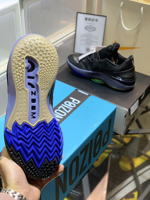 春季特惠💰420 Nk Air Zoom G.T. Cut 2 EP 减震防滑耐磨低帮 篮球鞋 男女同款 商品图8