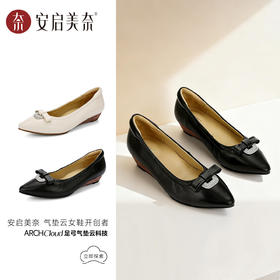 ARCH CONTACT安启美奈尖头坡跟水钻蝴蝶结气质通勤单鞋53119