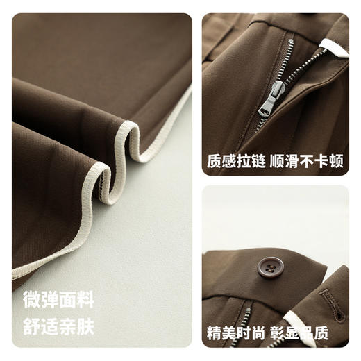 【抗起球&耐磨】圣得西舒适男裤2026新款春季时尚版型商务休闲裤 商品图4