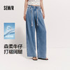 森柔|森马牛仔裤女夏腰带凉感宽松长裤2026新款时尚松弛感阔腿裤 商品缩略图0