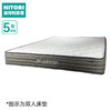 NITORI宜得利家居 卧室床垫乳胶席梦思 N-SLEEP S1-LITE 商品缩略图0