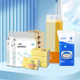 【组合装】柚家 家居清洁大礼包 （厨房纸巾*1提+无芯卷纸12卷+湿厕纸*1提+柔纸巾）
